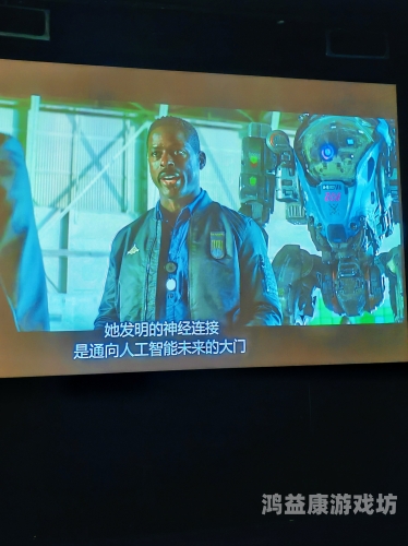 久久视频在线免费播放，高清流畅观影体验，尽享视听盛宴久久在免费线2020年