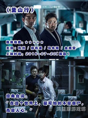 日韩国产精品视频一区二区三区，优质内容引领影视新风尚