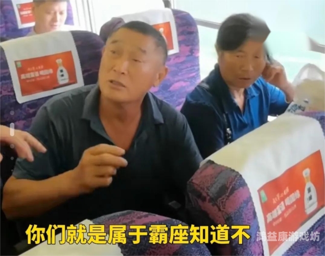 探讨当代社会对精品人妻少妇现象的多元解读与思考