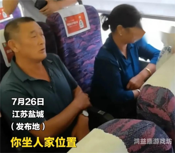 探讨当代社会对精品人妻少妇现象的多元解读与思考