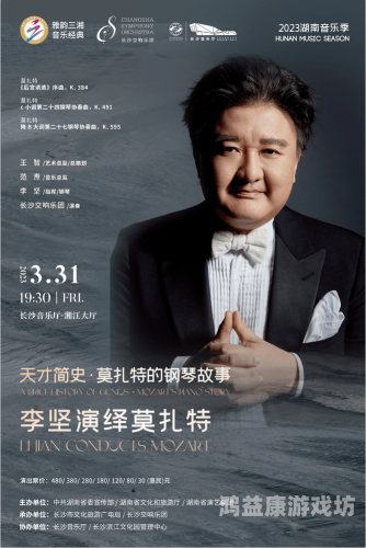 五月天久久综合一区，探索音乐与情感的交织之旅