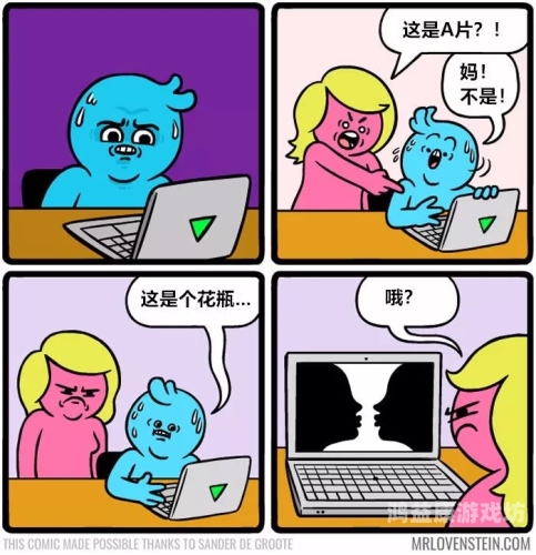 亚洲不长的AV在线高清资源，合法性与版权问题的探讨