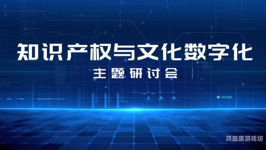 探索亚洲天堂网，一个数字时代的文化交汇点