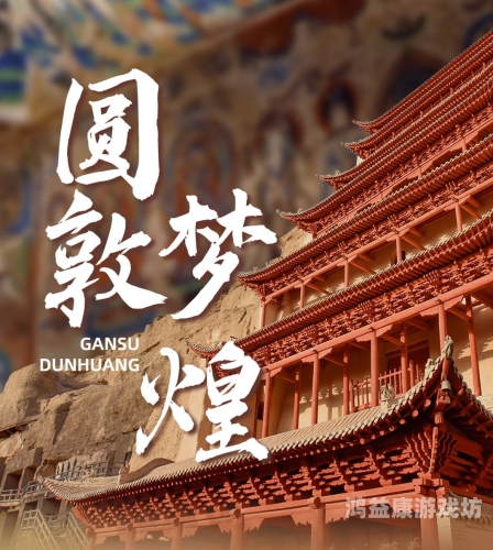 探索亚洲天堂网，一个数字时代的文化交汇点