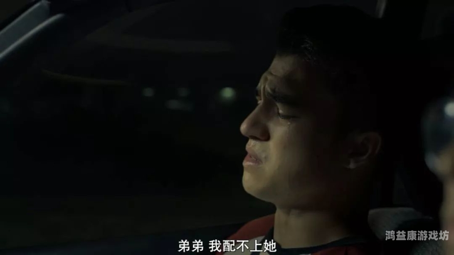 国产中文三级无码电影的发展与现状，从地下到主流市场的变迁