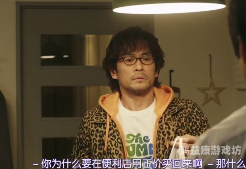 亚洲精选午夜无码，探讨深夜影视文化的影响与现状