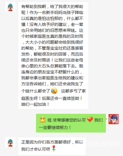 99久久e免费热视烦，用户反馈与解决方案