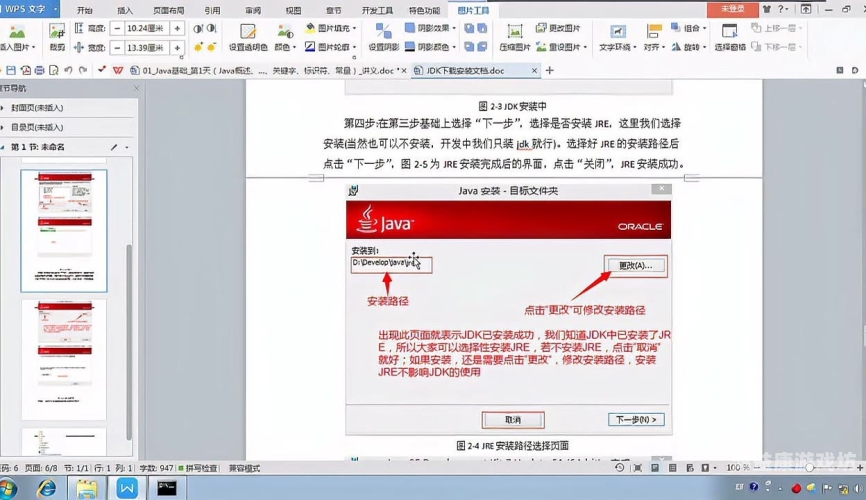 国产在线播放平台的发展与挑战，从ā片到正版内容的转型之路