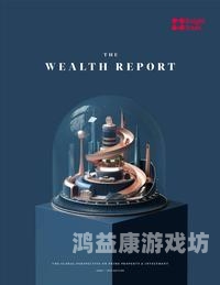 久久综合欧美成人，探索成人内容的全球趋势与文化影响