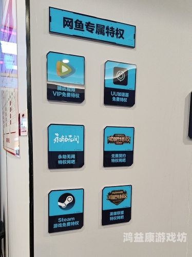 游戏推荐平台，探索数字娱乐的新天地游戏推荐平台app