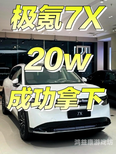 2021年不容错过的免费国产精品推荐，品质与口碑双丰收