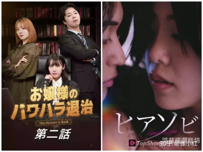 2023年不容错过的免费精品国产片推荐