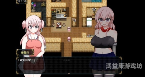 日式汉化版RPG手机单机游戏，探索古代日本的奇幻世界日式汉化版rpg手机单机游戏冷孤