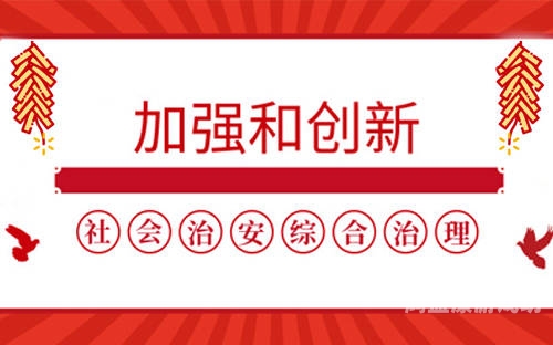 国产精品崛起，人人参与，人人共享的创新时代