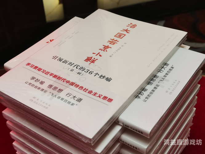 国产精品崛起，人人参与，人人共享的创新时代