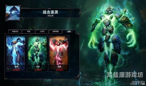 泽拉斯的传说与秘密，探寻宇宙之神的踪迹泽拉斯背景故事