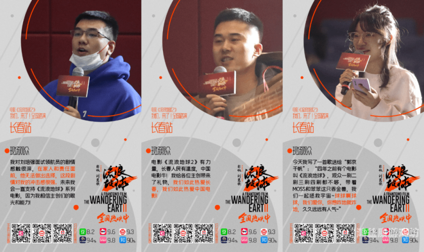 国产电影崛起，从久久久久久久国产看中国电影的繁荣与挑战