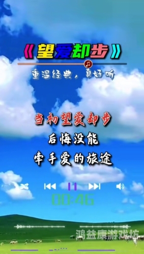 QQ旧版本2022登录指南及功能体验，重温经典，一网打尽！