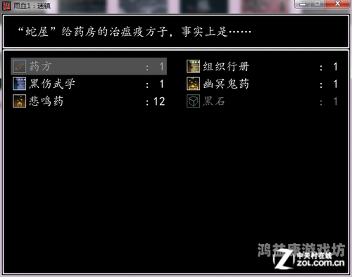 QQ旧版本2022登录指南及功能体验，重温经典，一网打尽！