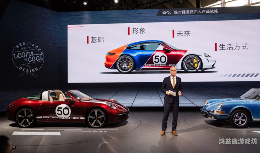 911精品国产，国产汽车的崛起与未来展望