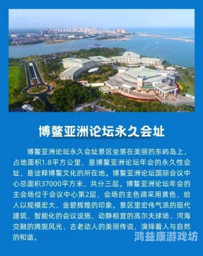 亚洲第一黄色，探寻亚洲文化中的黄色象征意义
