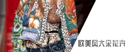 国产与欧美精品第二区，文化交融与市场趋势分析