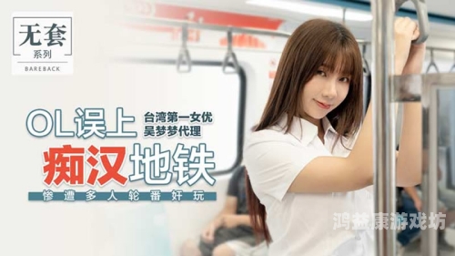 国产一区二区，探索国产精品的魅力与价值