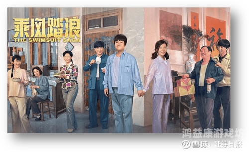 国产在线一区激情，探索中国网络影视产业的崛起与未来