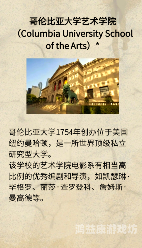 国产在线一区激情，探索中国网络影视产业的崛起与未来