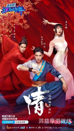 国产与韩国精品影视剧的崛起，一区、二区、三区的文化碰撞与融合