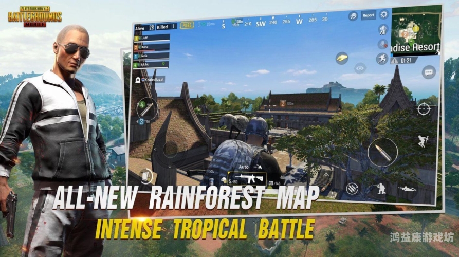 PUBG mobiles绝地求生官方网站正式上线pubg绝地求生官网入口
