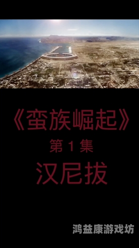 国产在线AA精品国自产，崛起中的本土品牌力量