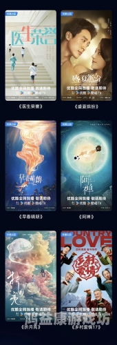 高清一二三区，探索高清影视资源的最佳选择