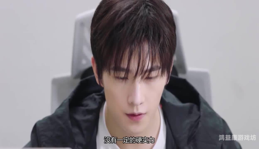 国产在线播放永久免费，数字娱乐新时代的崛起与挑战