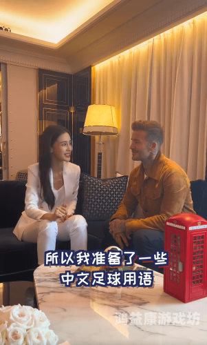 欧洲亚洲免费视频三区，探索跨文化影视内容的无限可能
