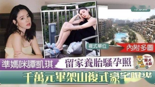 久久久久无码一区人妻，探讨成人内容对婚姻关系的影响