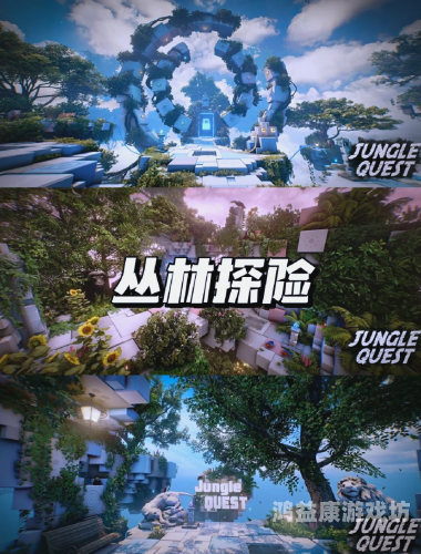 仙侠网游，探索虚拟世界的奇幻之旅
