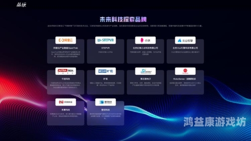 探索亚洲视频产业的崛起，国产一区内容的创新与发展