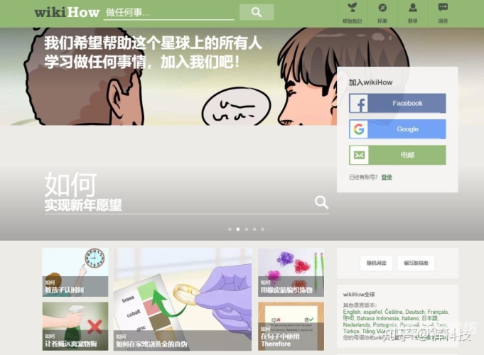 91传媒国产午夜福利一区，探索中国深夜影视内容的崛起与影响91福li