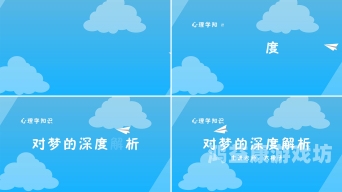 青青热久免费精品视频6，深度解析与观看指南青青视频呢
