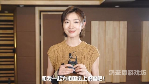 青青热久免费精品视频6，深度解析与观看指南青青视频呢