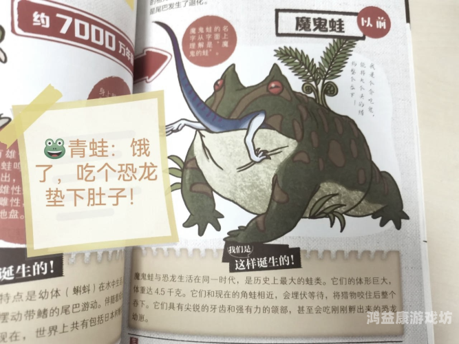 逃生，探索生命的奥秘与应对策略