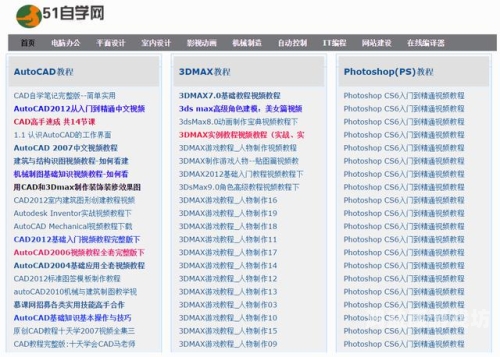 97在线免费视频观看，探索高清影视资源的无限可能