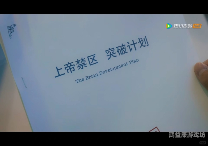 中文字幕在线一区，影视爱好者的天堂，全球优质影视资源尽在掌握