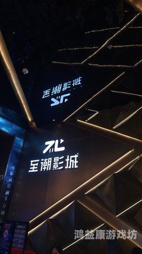 国产片免费福利片永久不卡，探索高清观影新体验
