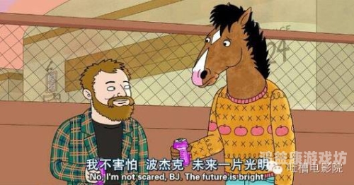探索日韩欧洲旡码专区在线，高清无码影视资源的新趋势
