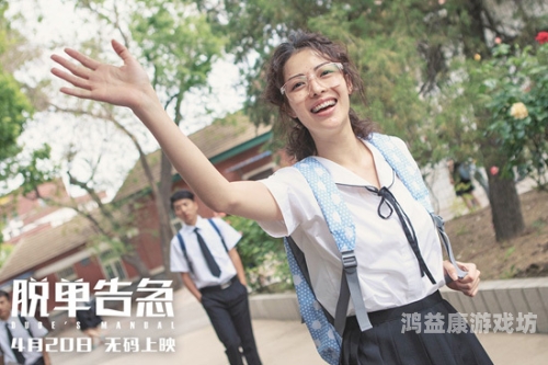 探索日韩欧洲旡码专区在线，高清无码影视资源的新趋势