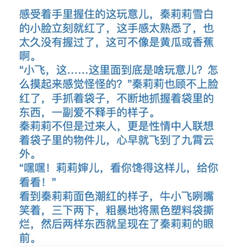 探索亚洲精品高清影片的魅力，一本色道久久综合指南