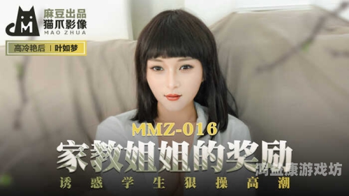 AV中文字幕在线亚洲，解析亚洲成人影片市场的中文字幕需求