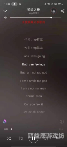 歌曲网站的推荐与探索，你的音乐之约情罪下载mp3歌曲的网站